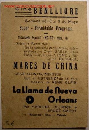 Cine: Reverso - Foto 2