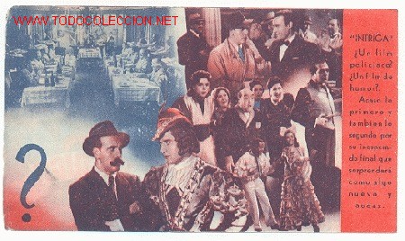Cine:   - Foto 2