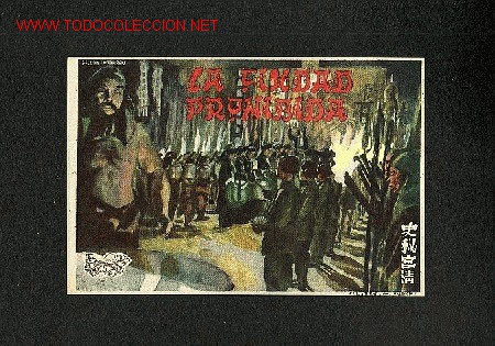 Cine: La ciudad prohibida - Foto 1