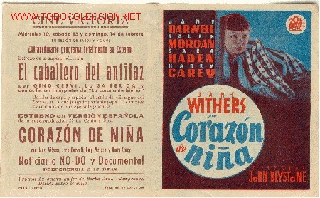 Cine: PROGRAMA CORAZON DE NI&Ntilde;A