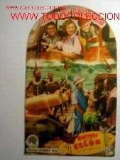 Cine: Buitres en la Selva - Foto 1