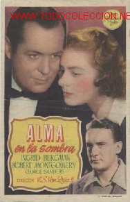 Kino: Alma en la sombra