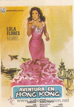 Cine: aventura en hog kong - Foto 1
