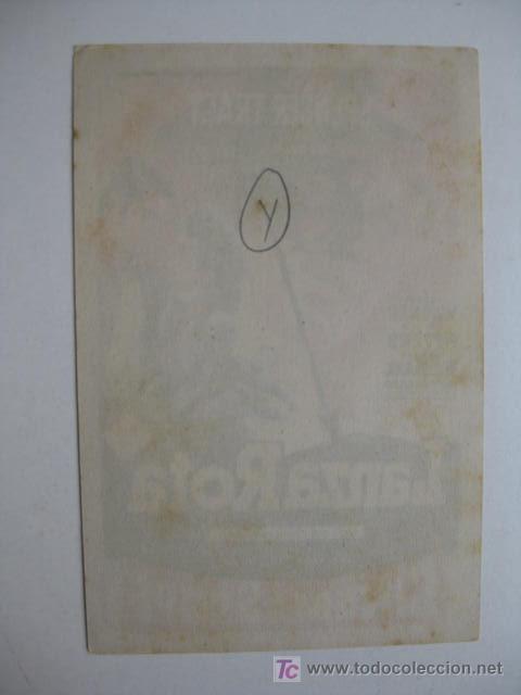 Cine: LANZA ROTA - SOLIGO - Foto 2