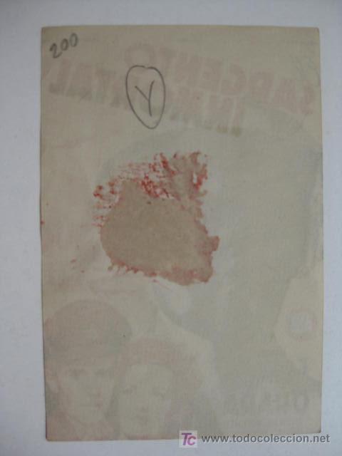 Cine: EL SARGENTO INMORAL.-  SOLIGO - Foto 2