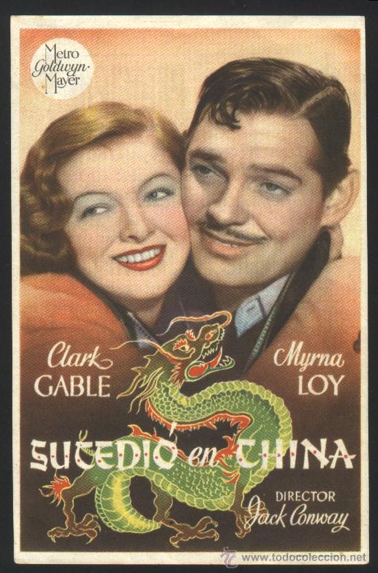  Flyers Publicitaires de films Anciens: P-4099- SUCEDIO EN CHINA (Too Hot To Handle) (TEATRO PRINCIPAL - TORRELAVEGA) Clark Gable