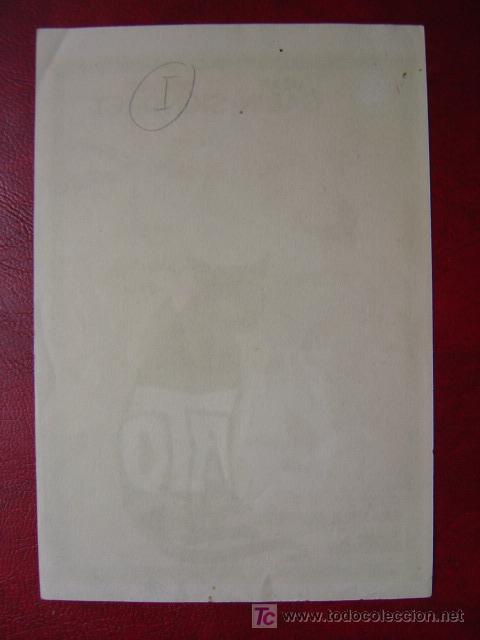 Cine: EL GATO - Foto 2