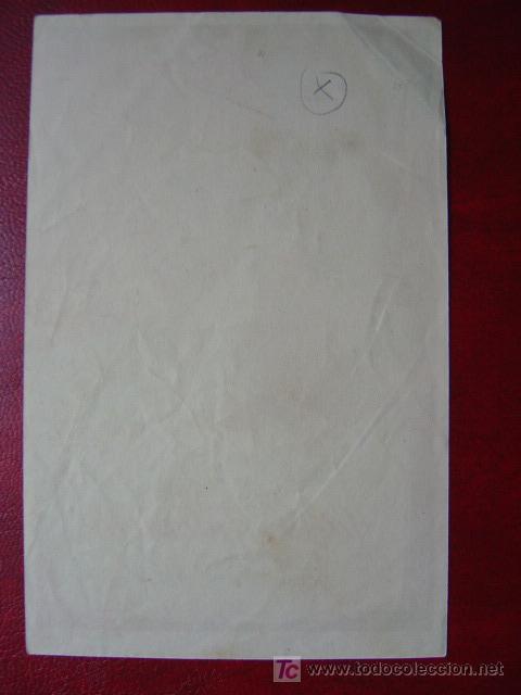 Cine: MARIA ANTONIETA - Foto 2