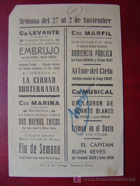 Cine: AUDIENCIA PUBLICA - Foto 2