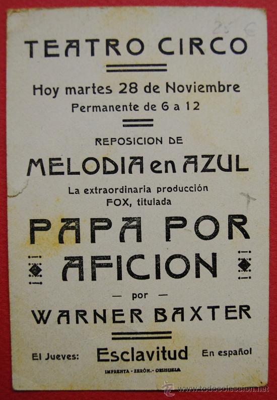 Cine: PAP&Aacute; POR AFICI&Oacute;N - Foto 2
