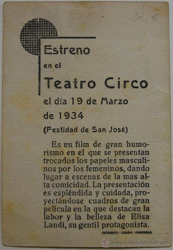 Cine: EL MARIDO DE LA AMAZONA - Foto 2