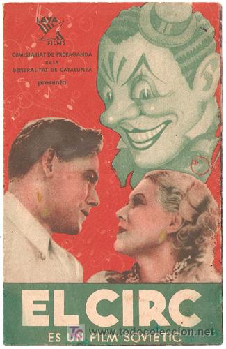 Cine: PTCC 318 EL CIRC / EL CIRCO PROGRAMA DOBLE LAYA EN CATALAN CINE RUSO - Foto 1