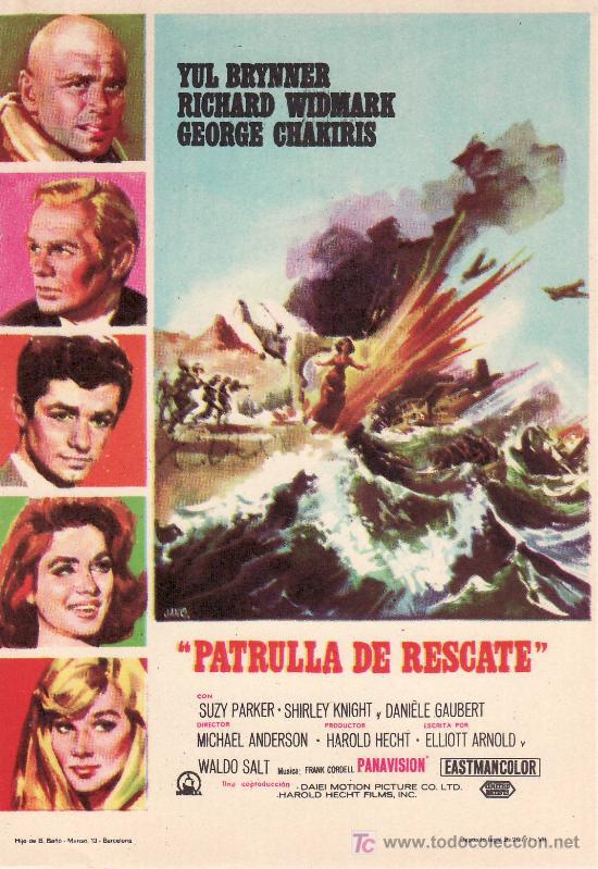 Cine: PROGRAMA DE MANO. &iexcl;COLECIONALOS! PATRULLA DE RESCATE. - Foto 1