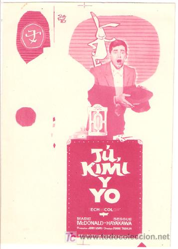 Cine: TU KIMI Y YO PROGRAMA SENCILLO PARAMOUNT JERRY LEWIS C - Foto 1