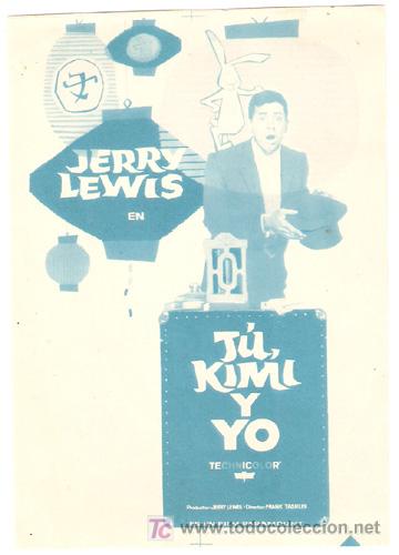 Cine: TU KIMI Y YO PROGRAMA SENCILLO PARAMOUNT JERRY LEWIS D - Foto 1
