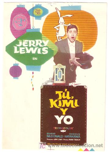 Cine: TU KIMI Y YO PROGRAMA SENCILLO PARAMOUNT JERRY LEWIS F - Foto 1