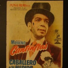 Cine: CABALLERO A LA MEDIDA CANTINFLAS CON PUBLICIDAD . Lote 26155780