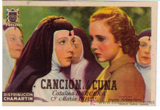 Cine: Canci&oacute;n de Cuna.Sencillo de Chamart&iacute;n. - Foto 1