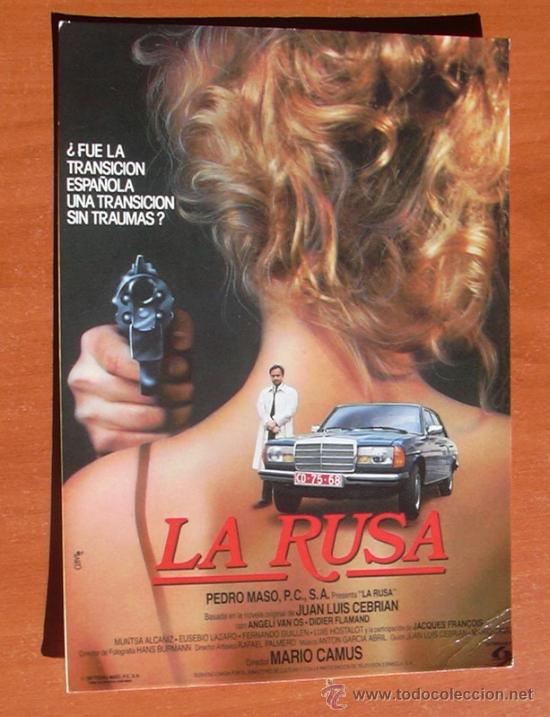 Cine: La Rusa - Foto 1