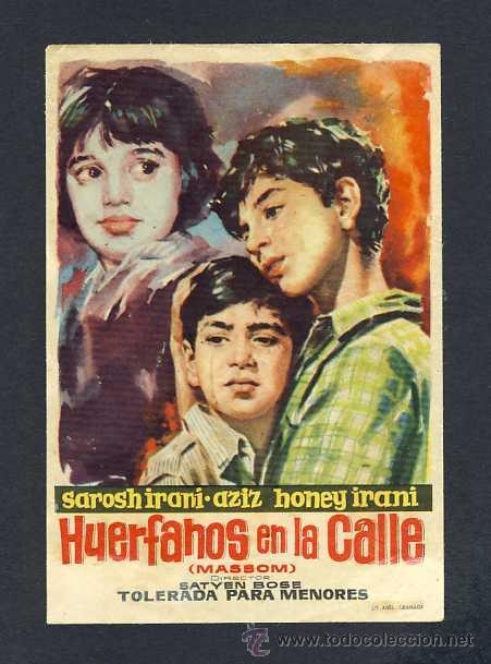 Cine: Huerfanos en la calle - Foto 1