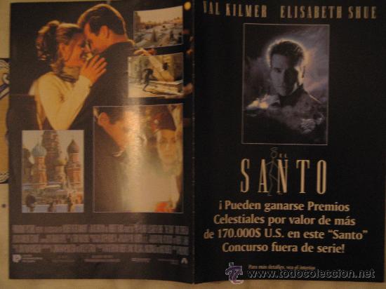 Cine: El Santo - Foto 1