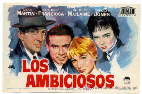 Cine: LOS AMBICIOSOS , SENCILLO , PMD 561 - Foto 1