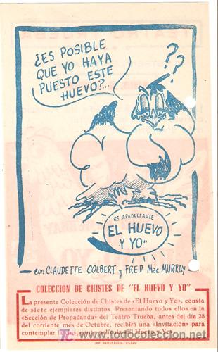 Cine: PTCC 309 EL HUEVO Y YO PROGRAMA CONCURSO UNIVERSAL CLAUDETTE COLBERT FRED MACMURRAY B - Foto 1