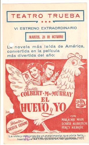 Cine: PTCC 309 EL HUEVO Y YO PROGRAMA CONCURSO UNIVERSAL CLAUDETTE COLBERT FRED MACMURRAY C - Foto 1