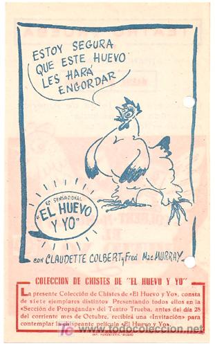 Cine: PTCC 309 EL HUEVO Y YO PROGRAMA CONCURSO UNIVERSAL CLAUDETTE COLBERT FRED MACMURRAY E - Foto 1