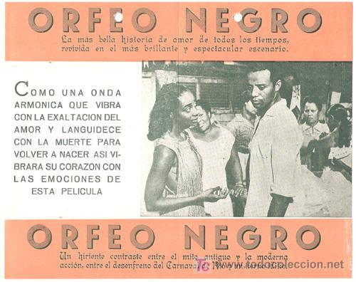 Cine: Imagen del interior. - Foto 2