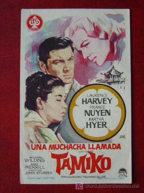 Cine: UNA MUCHACHA LLAMADA TAMIKO - Foto 1