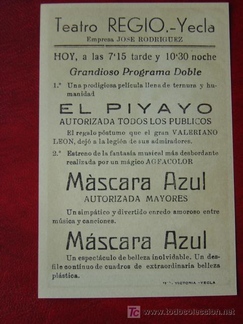 Cine: MASCARA AZUL - Foto 2