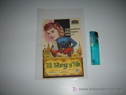 Cine: folleto de mano de la pelicula el rey y yo - Foto 1