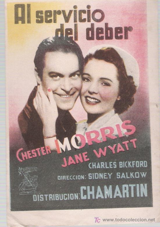 Cine: Al servicio del deber. Sencillo de Chamart&iacute;n. - Foto 1