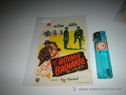 Cine: folleto de mano de la pelicula el ultimo baluarte - Foto 1