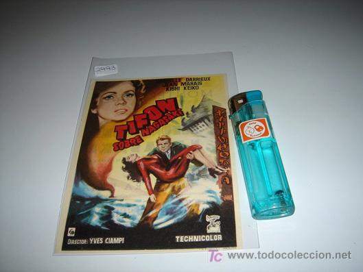 Cine: folleto de mano de la pelicula tifon sobre nagasaki