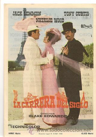 Cine: LA CARRERA DEL SIGLO, pel&iacute;cula FILMAYER, CINE TERRAZA LAS ROCAS, TORREVIEJA