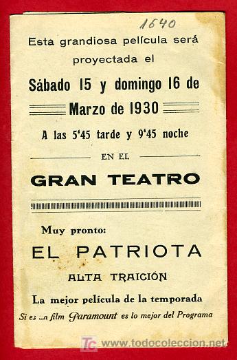 Cine: INTROMISION , 1930 , S1640 - Foto 2