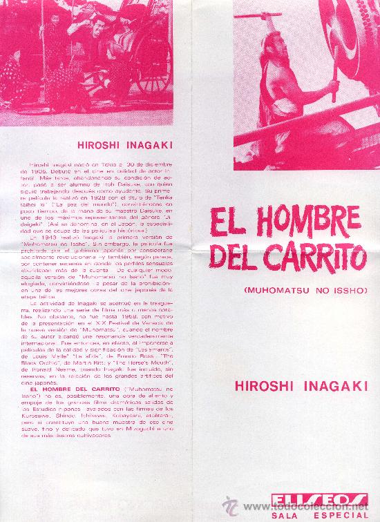 Cine: EL HOMBRE DEL CARRITO (ARTE Y ENSAYO)