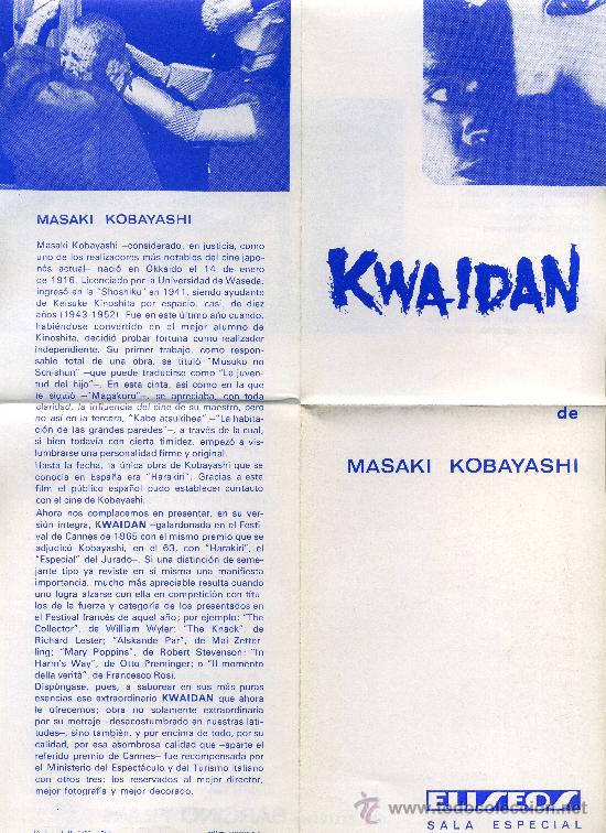  Flyers Publicitaires de films Anciens: KWAIDAN (ARTE Y ENSAYO)