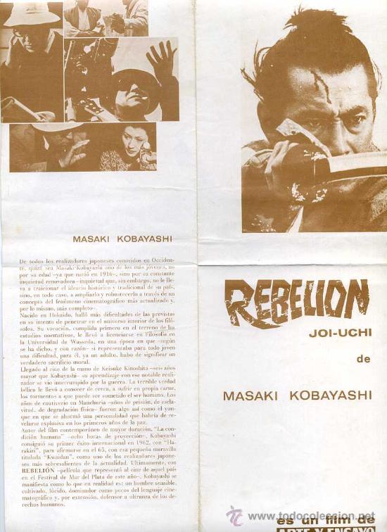 Cine: REBELION. (ARTE Y ENSAYO).