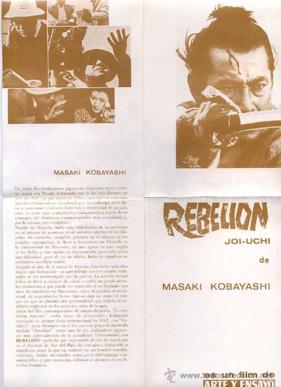 Cine: REBELION. (ARTE Y ENSAYO).
