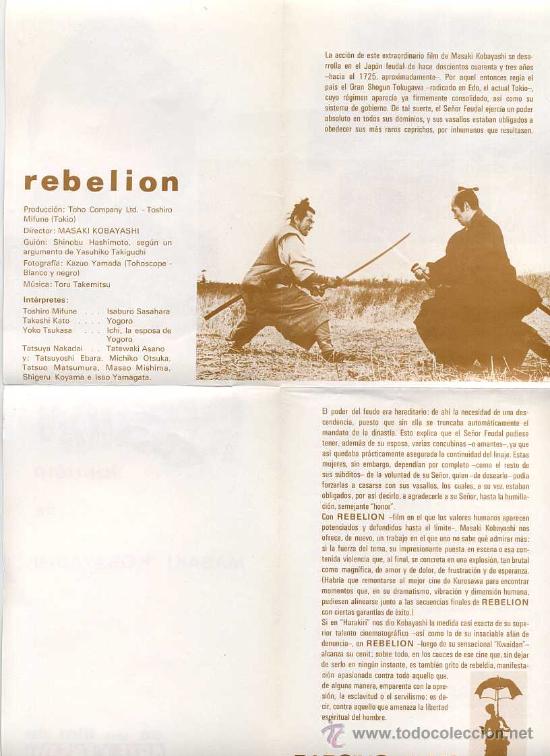 Cine: REBELION. (ARTE Y ENSAYO). - Foto 2