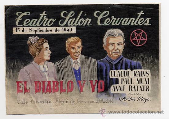 Kino: ALCALA DE HENARES 1949 CINE CERVANTES EL DIABLO Y YO PROGRAMA MANO