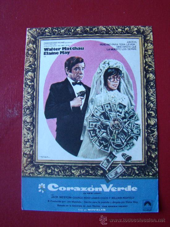 Cine: CORAZON VERDE, WALTER MATTHAU, original paramount, sin cine esta impecable. - Foto 1