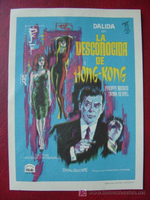 Cine: LA DESCONOCIDA DE HONG-KONG - REF. - 12 - Foto 1