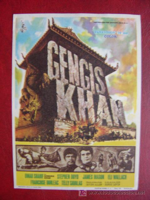 Cine: GENGIS KHAN - REF. - 46 - Foto 1