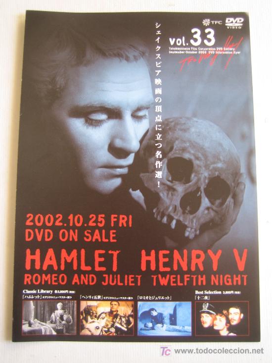 Cine: Ciclo shakespeare - laurence olivier- folleto de mano japones