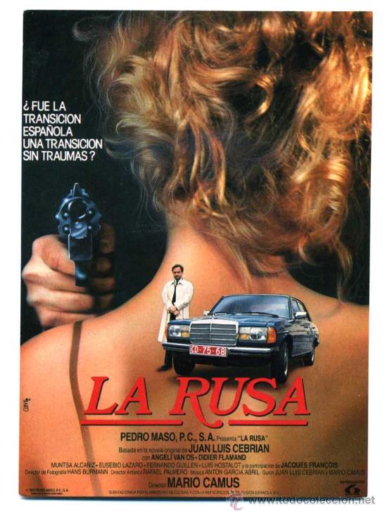 Cine: LA RUSA, con Fernando Guill&eacute;n . POSTAL-PROGRAMA. - Foto 1