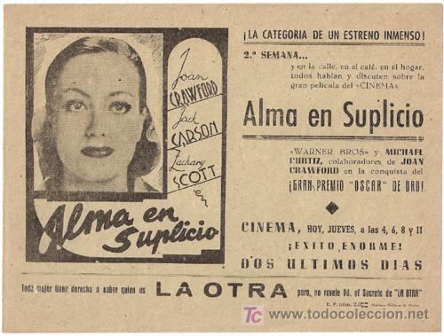 Cine: ALMA EN SUPLICIO PROGRAMA SENCILLO LOCAL JOAN CRAWFORD - Foto 1